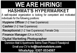 Jobs in Hashmat's Hypermarket Rawalpindi